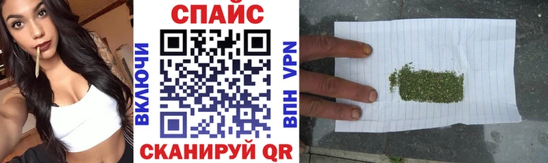 наркотики  Заводоуковск  Бутират GHB 