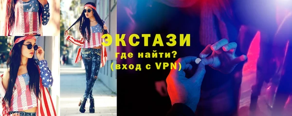 мдпв Волоколамск