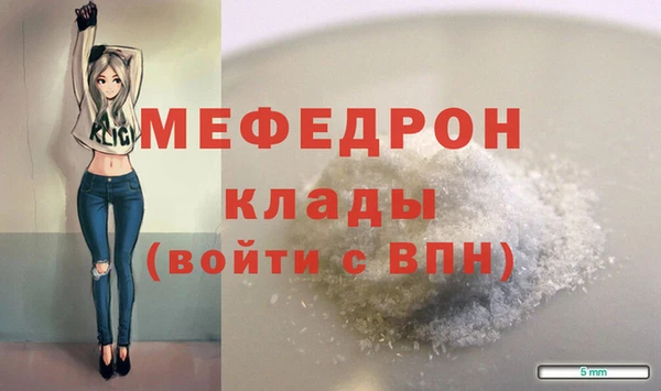 ПСИЛОЦИБИНОВЫЕ ГРИБЫ Верхнеуральск