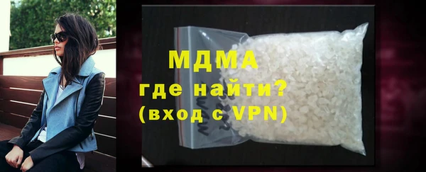 стафф Богданович