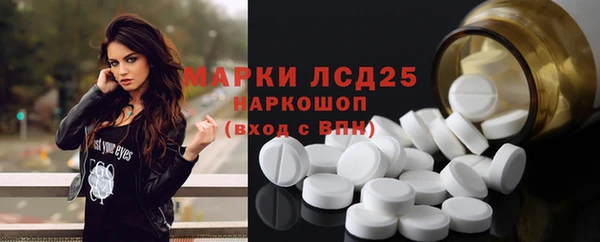 мдпв Волоколамск