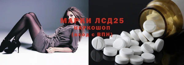 каннабис Володарск