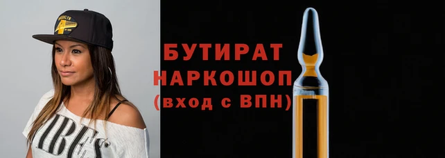 мдпв Волоколамск