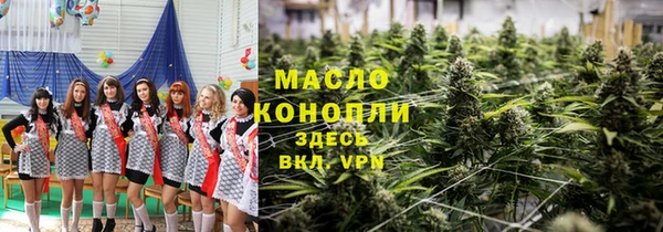 apvp Верея