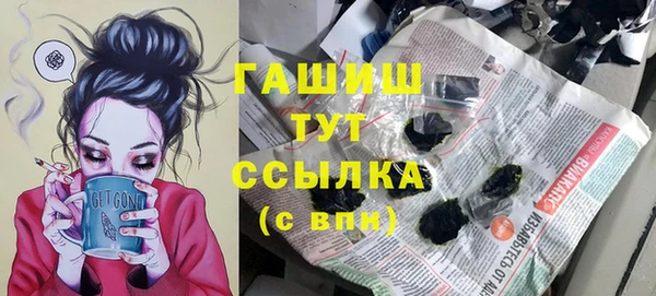 apvp Верея