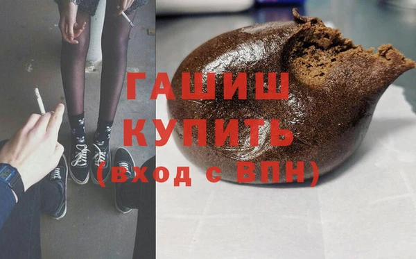 apvp Верея