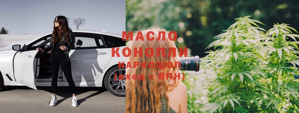 apvp Верея
