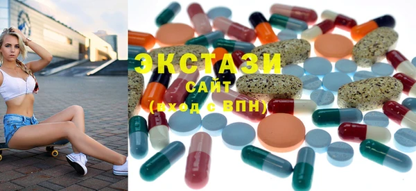 мдпв Волоколамск