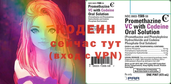 apvp Верея