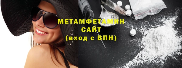 мдпв Волоколамск